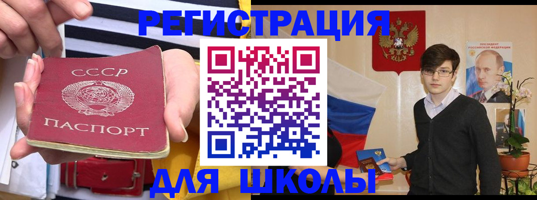 пропишу в квартире в Кольчугино